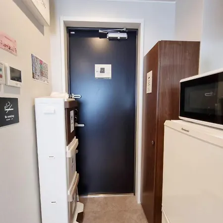 Prism Inn Asakusa Tokyo Exterior photo