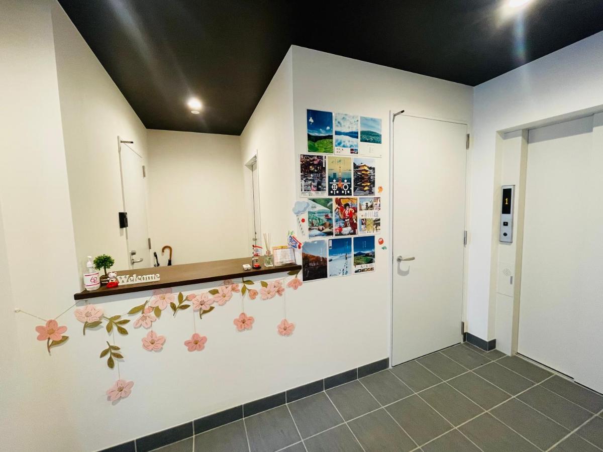 Prism Asakusa Apartment